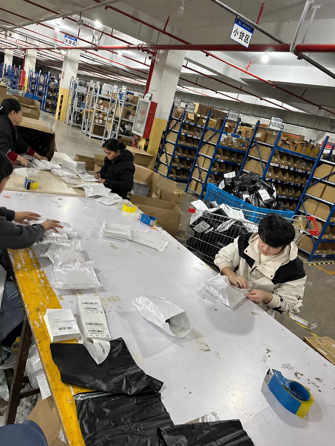 Packing area preparing personalized keepsake orders